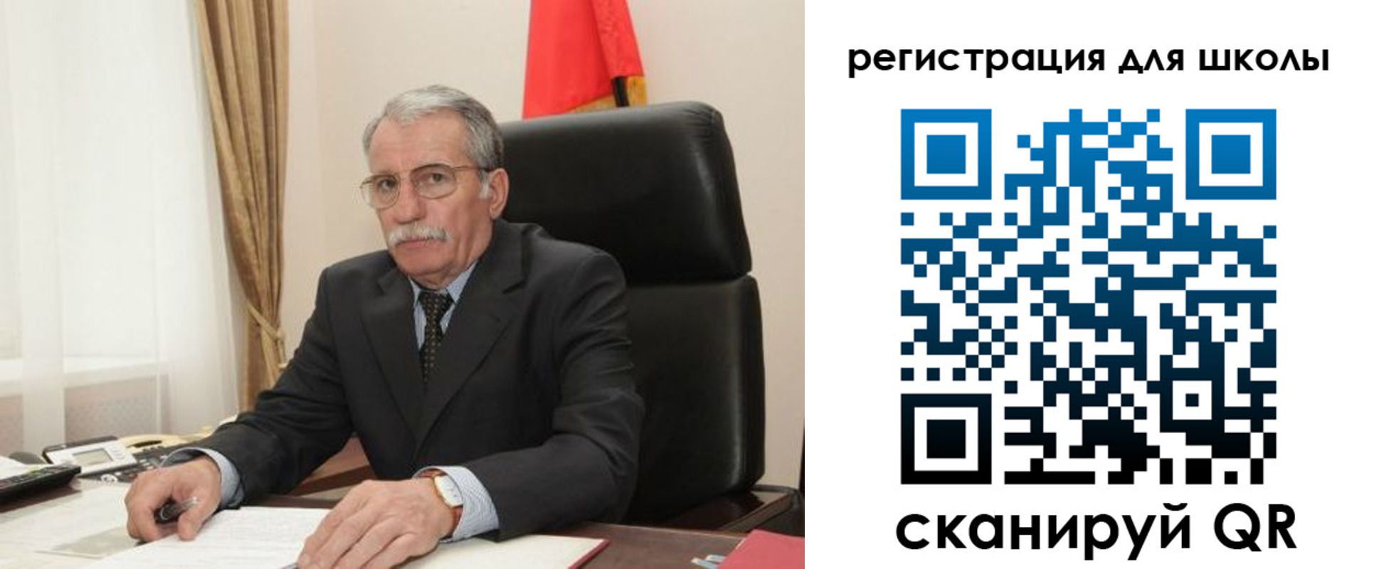 прописка для кредита в Нижнеудинске